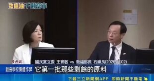 你家的旁白這麼猛，你知道嗎？