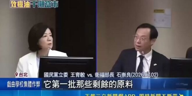 你家的旁白這麼猛，你知道嗎？