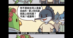 又是想嚴嚴的一天