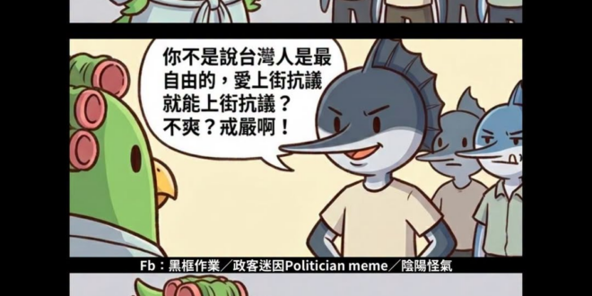 又是想嚴嚴的一天