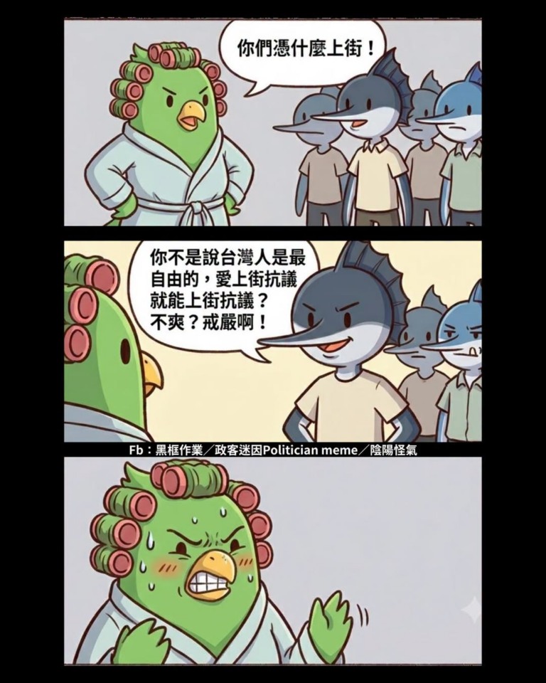 又是想嚴嚴的一天
