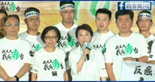 反毒油影片製作人，遭警察「上門查水表」，盧秀燕怒嗆：「是警察國家？」

-
凌濤在臉書表示，凱道遊行在即，此時此刻，民進...