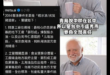 地方藍中央綠，出事是地方全責
地方綠中央藍，中央別卸責地方

呵呵，民進黨標準