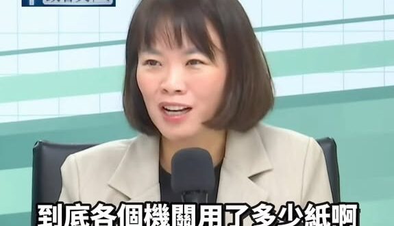 報復性索資！要求三天內交出五年影印紙統計數量，簡舒培回應：「我是要監督！」

笑死，簡舒培不敢正面回應他為什麼要索資百萬…