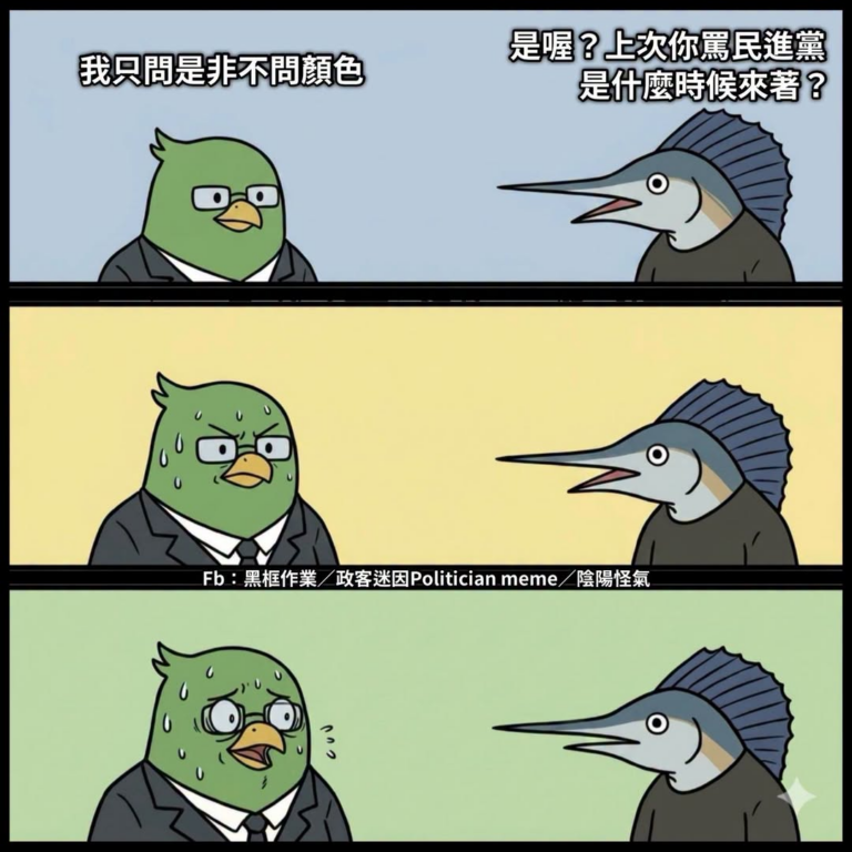 好啦我知道，總之是很久很久很久很久很久很久很久很久很久很久很久很久以前吧？
