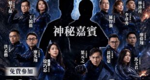 幫友軍宣傳～

大罷免大失敗週年感謝祭

回首這一年的風風雨雨，因為有你的挺身而出，我們挺過來了！

​不管你是從頭參與...