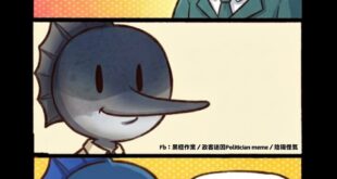 形容詞