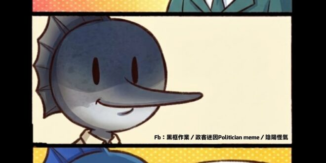 形容詞