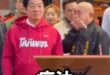 我要我們不吃毒油

原曲：我要我們在一起/范曉萱