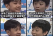 我謝謝你喔