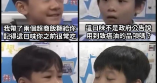 我謝謝你喔