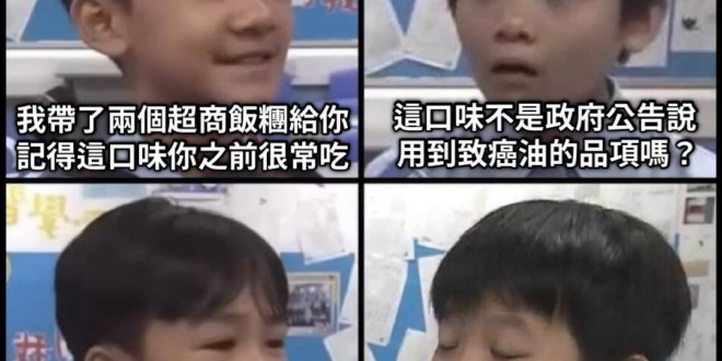我謝謝你喔