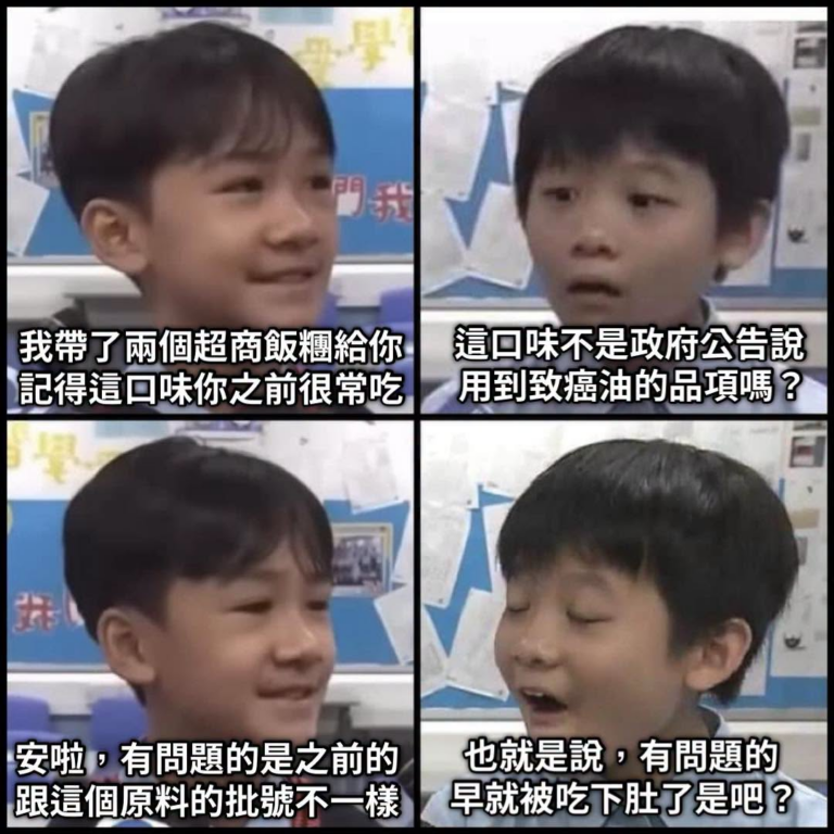 我謝謝你喔

