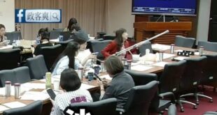 抗中保台演練！綠委林宜瑾表演「拐杖刺槍術」

感動！相信很多靈界的共匪都已經被刺到了！
