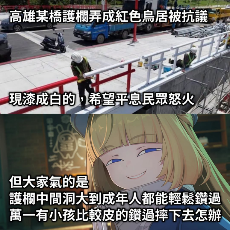 搞不清楚重點欸

