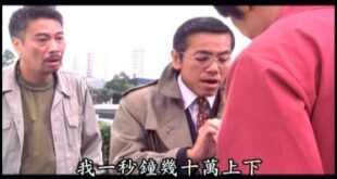 政府要演習斷網，這我是沒意見，不過都要演習了，竟然南部因為卡到早上股市開盤而直接跳過。
哪天阿共打來，記得教他們收盤再打...