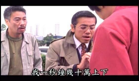 政府要演習斷網，這我是沒意見，不過都要演習了，竟然南部因為卡到早上股市開盤而直接跳過。
哪天阿共打來，記得教他們收盤再打…
