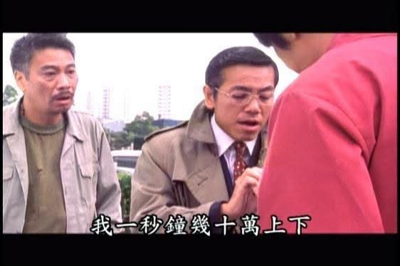 政府要演習斷網，這我是沒意見，不過都要演習了，竟然南部因為卡到早上股市開盤而直接跳過。
哪天阿共打來，記得教他們收盤再打...
