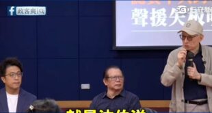 最強助選員來了！曹興誠大讚「只有沈伯洋能保護台北！」

曹興城開場有點在抱怨民進黨說市長選舉不要講統獨，所以才一直沒幫沈...