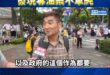 李組長眉頭一皺！發現毒油案不單純

抱歉，雖然是很認真在講的毒油案，但感覺像在看玫瑰瞳鈴眼