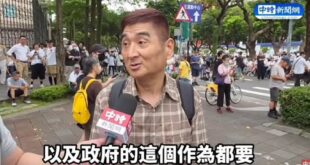 李組長眉頭一皺！發現毒油案不單純

抱歉，雖然是很認真在講的毒油案，但感覺像在看玫瑰瞳鈴眼