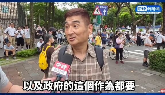 李組長眉頭一皺！發現毒油案不單純

抱歉，雖然是很認真在講的毒油案，但感覺像在看玫瑰瞳鈴眼