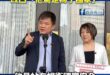 民進黨譴責罵髒話，結果賴清德罵過「他x的」，馬上改口「賴清德罵髒話是為了國家安全」

笑死，原來民進黨罵髒話就是「民主的...