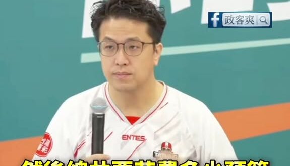 沈伯洋推運動小巴政見，被記者問要花多少預算？結果講不出來、問A答B

準備這麼久的政見發表會，然後講不出來細節，人家媒體…