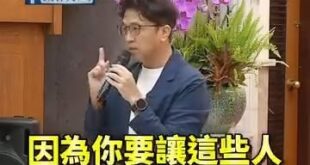 沈伯洋痛批內湖塞車「當初沒有科技宅大家才會越住越遠！」

建議以後醫院附近塞車就蓋「醫師宅」、學校附近塞車就蓋「教師宅」...