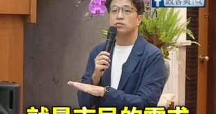 沈伯洋稱「解決市民需求是德政」，下一秒稱「解決市民需求不足以當市長」

雖然我聽不懂到底他要做什麼，但總感覺好像很厲害的...