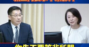 真的是警察國家！賴政府沒有法律依據，就上門要求下架影片

先講結論：「警方辦案程序絕對有問題。」

1.賴政府缺乏法律依...