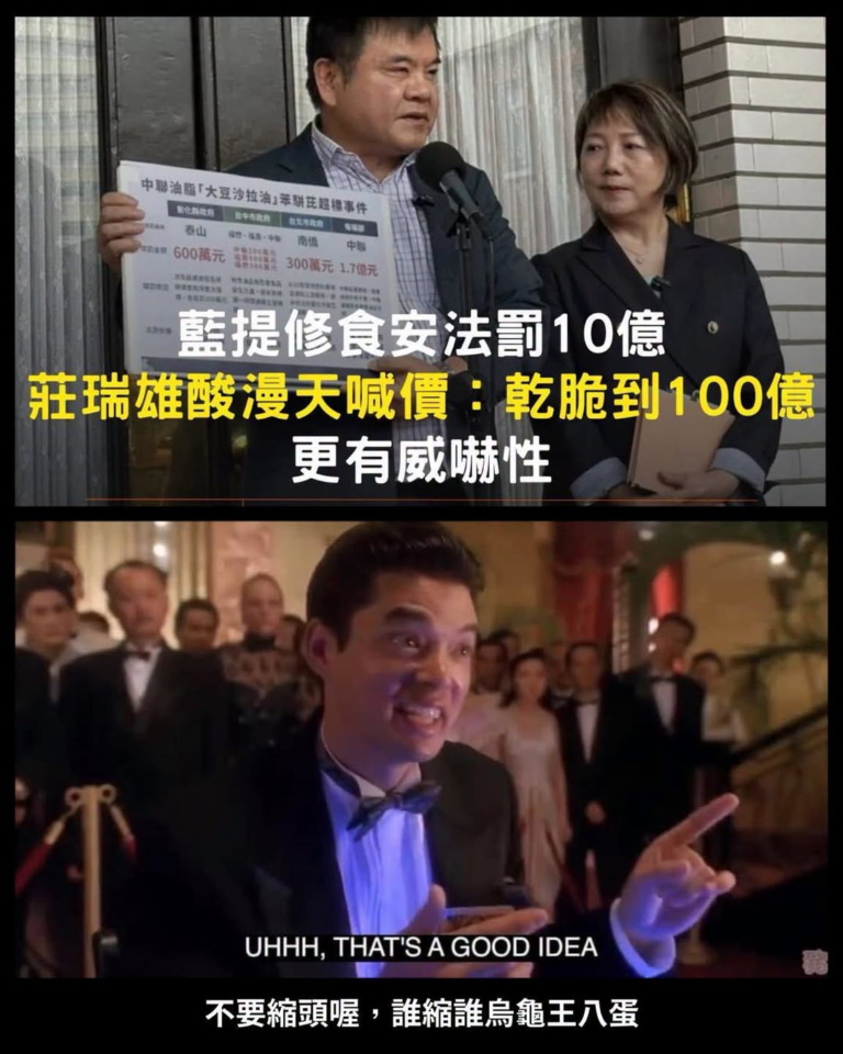 真難得
自稱賭球版的已經連三次提了對的意見欸
