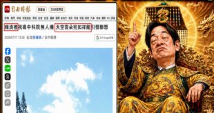 自由時報報導：「總統賴清德前往台中市西屯區中科院航空研究所視導無人飛行載具，媒體拍攝總統步入會場時，天空一朵白雲恰巧位於...