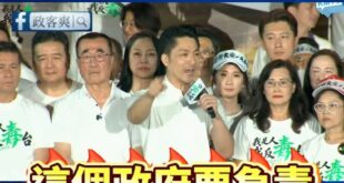 蔣萬安嗆爆賴政府「老百姓受夠了下台負責」！

我說那個卓榮泰怎麼還有臉繼續領納稅錢當院長？