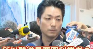蔣萬安炮轟賴清德「人民健康不值錢？」