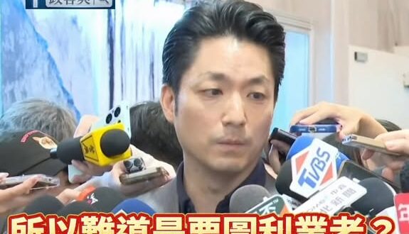 蔣萬安炮轟賴清德「人民健康不值錢？」