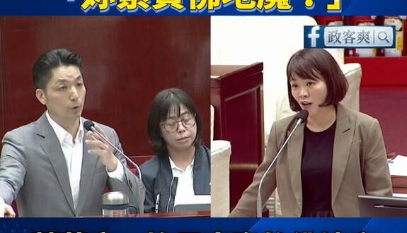 蔣萬安為基層公務員發聲，怒嗆簡舒培：「妳索資佛地魔！」

超猛的欸，簡舒培一次跟人索資十萬筆資料？

難怪公務員會做不下…