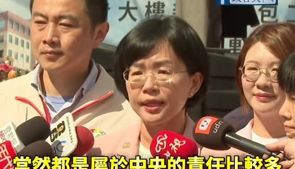 蘇巧慧教你怎麼雙標

2014年問題油事件是「馬政府的責任」
2026年致癌油事件是「台中的責任」