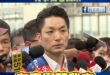 賴政府對反毒油影片查水表，蔣萬安嗆爆：「是我找韋淳祐團隊做影片，有事衝我來！」

蔣萬安扛了，看來賴政府要找他查水表了，...