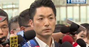 賴政府對反毒油影片查水表，蔣萬安嗆爆：「是我找韋淳祐團隊做影片，有事衝我來！」

蔣萬安扛了，看來賴政府要找他查水表了，...