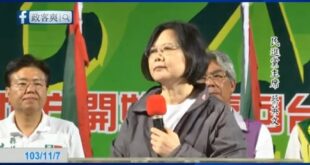 過去民進黨嗆食用油問題馬政府要負責，現在沈伯洋說批評中央是在責任移轉