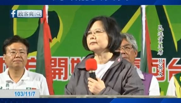 過去民進黨嗆食用油問題馬政府要負責，現在沈伯洋說批評中央是在責任移轉