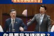 過去民進黨要求馬政府為毒油下台，致癌油事件卓榮泰拒不道歉嗆：「我有說遺憾跟反省！要怎樣道歉？」

一般人的認知道歉就是「...