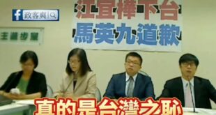 過去食用油問題，陳其邁曾要求行政院長下台，痛罵「台灣之恥」！

請台灣之恥卓榮泰趕快下台！

民進黨快公開呼籲卓榮泰要知...