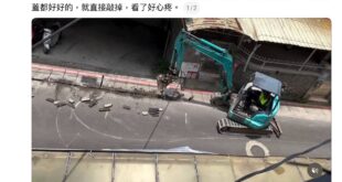 還以為心疼蟲的蟲本已經是極限，看來是我淺薄了，現在連 #心疼水溝蓋 的水溝蓋本都來了，台北真是臥虎藏龍....