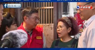 高嘉瑜故意問內湖人有沒有清水溝？結果在地人一直說「很常來清啊！」

不愧是超級豬隊友高嘉瑜，認證蔣萬安有在做事

一般人...