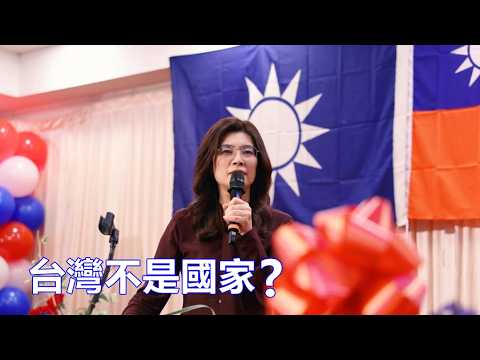 2026-08-10【POP撞新聞】黃暐瀚談「台灣不是國家？」