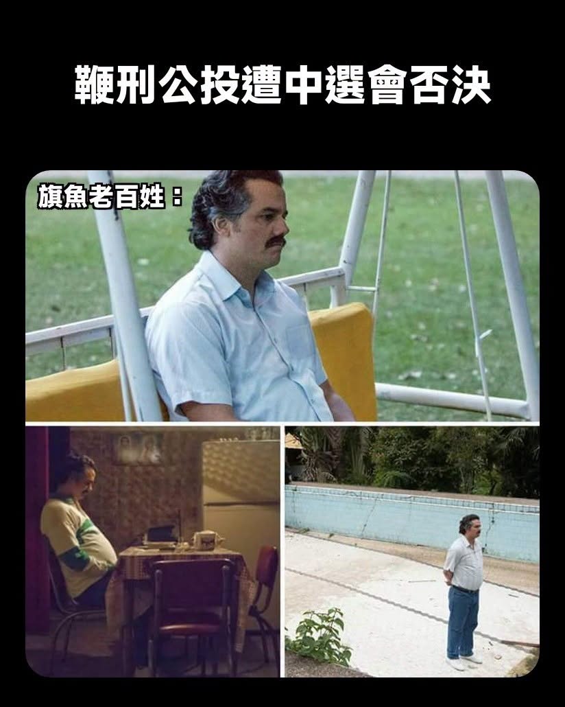 E04