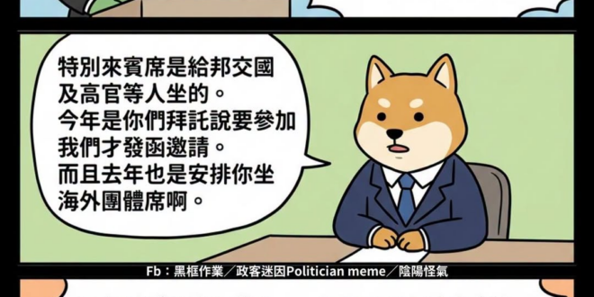 ⋯⋯這是哪裡來的病嬌啊