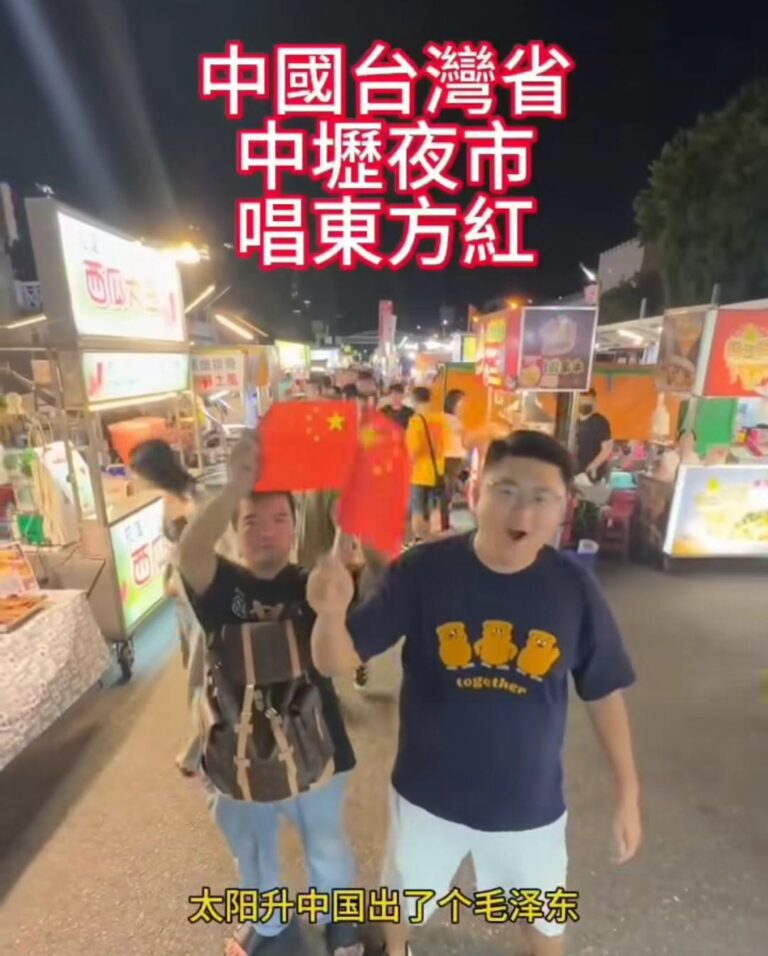 「出了個毛澤東」把淪陷區搞沒了幾千萬上億人，比櫃子侵華多了幾倍去了，然後大躍進土炮水庫的老地雷現在此刻還在持續的詛咒淪陷...